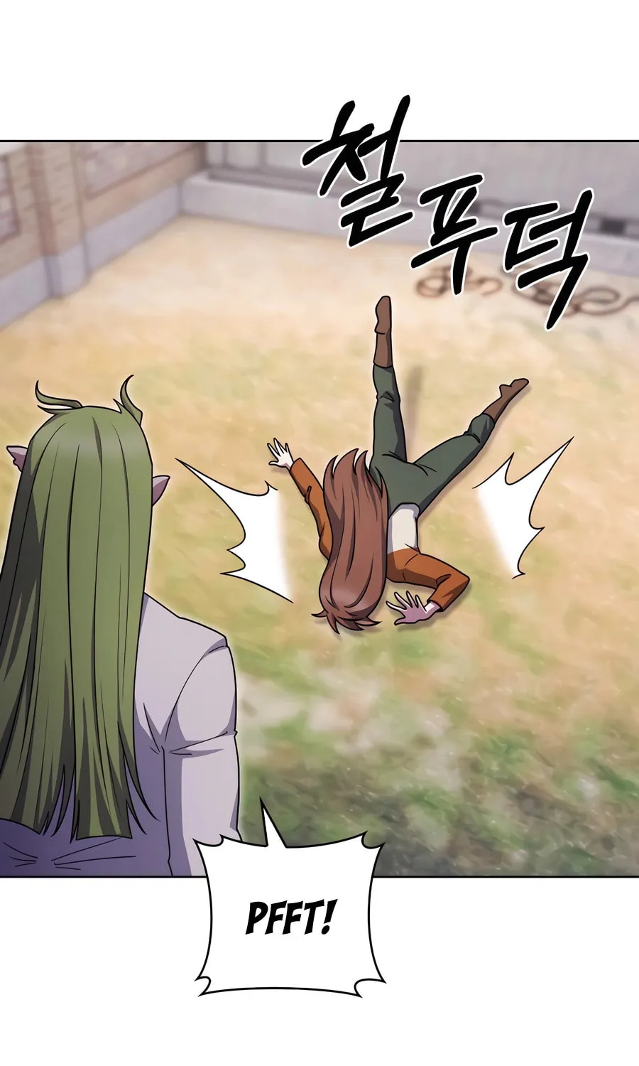 Read Delivery Man From Murim chapter 88 image 84 on Lezhin