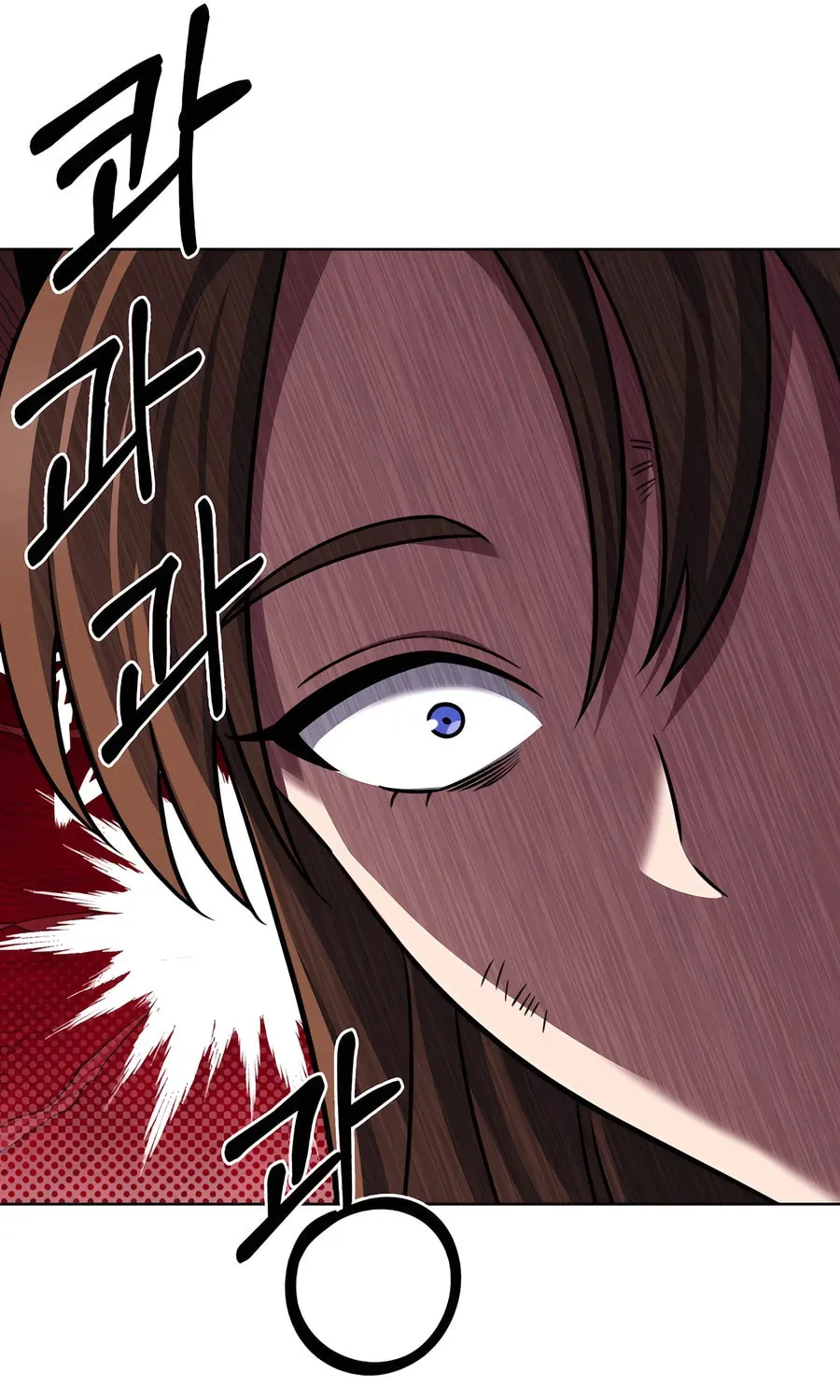 Read Delivery Man From Murim chapter 89 image 16 on Lezhin