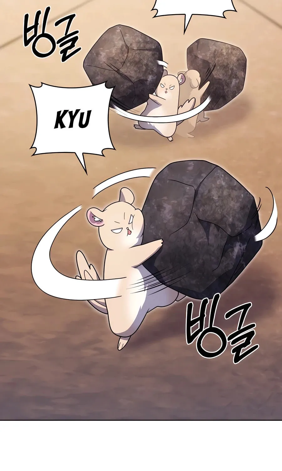 Read Delivery Man From Murim chapter 89 image 27 on Lezhin