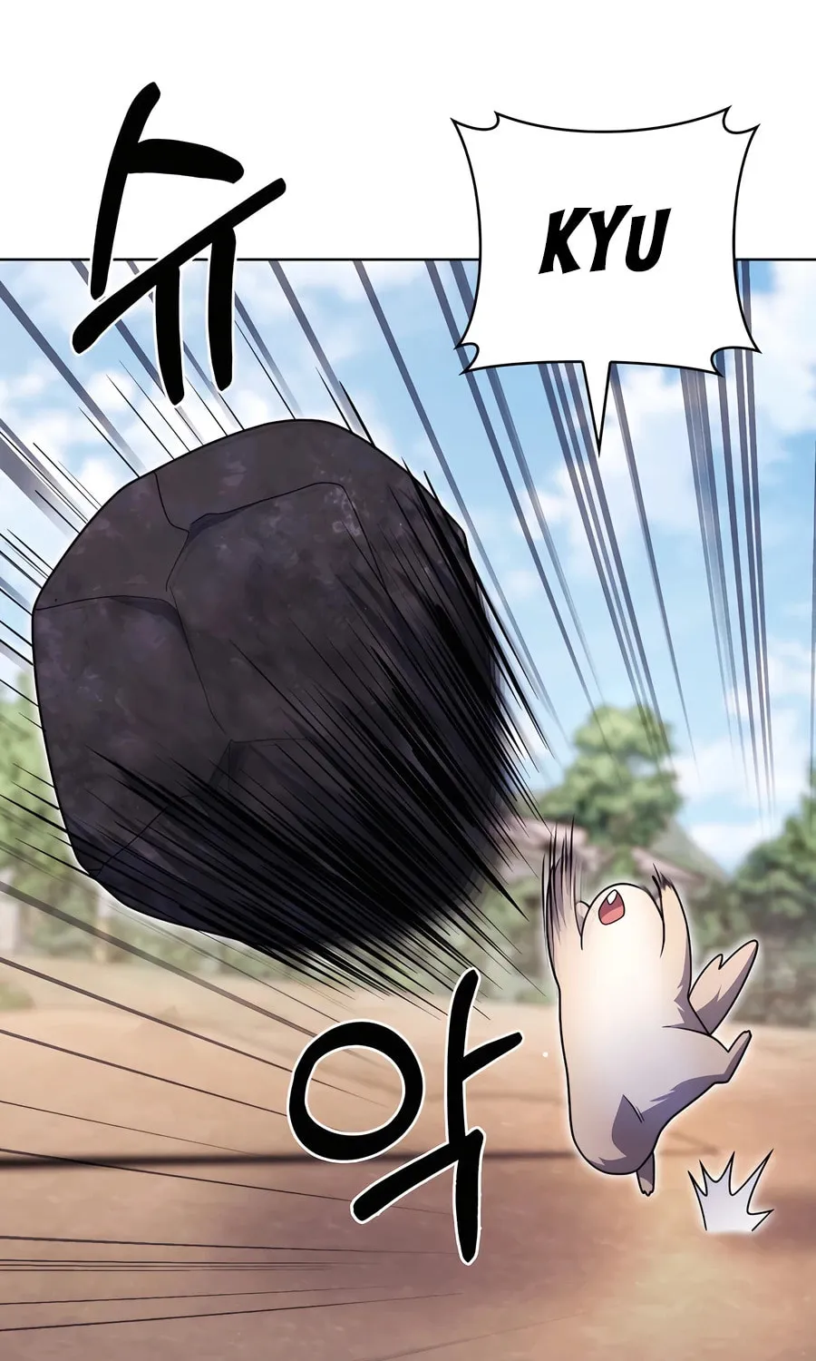 Read Delivery Man From Murim chapter 89 image 28 on Lezhin