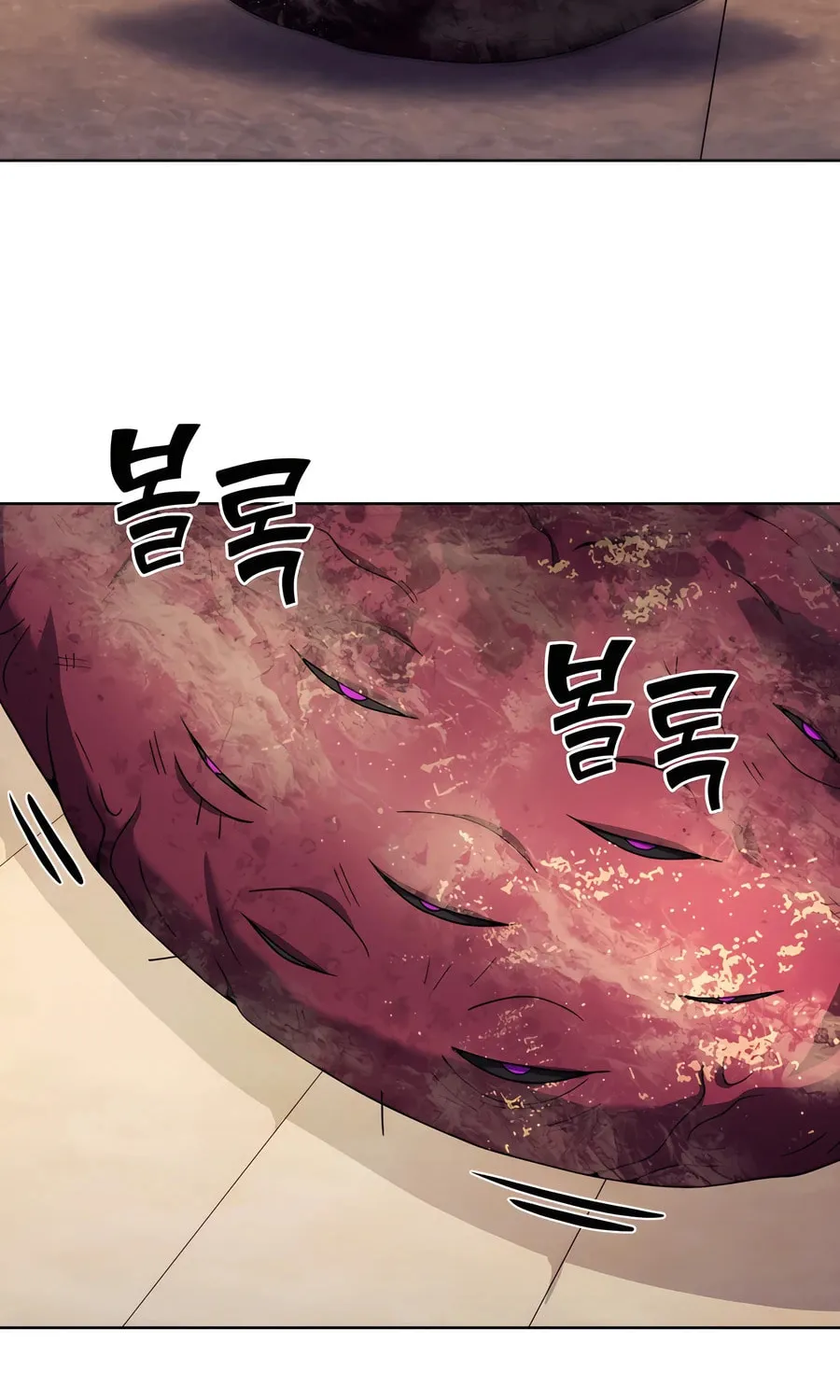 Read Delivery Man From Murim chapter 89 image 30 on Lezhin
