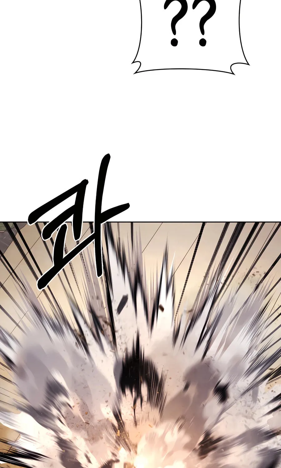 Read Delivery Man From Murim chapter 89 image 34 on Lezhin