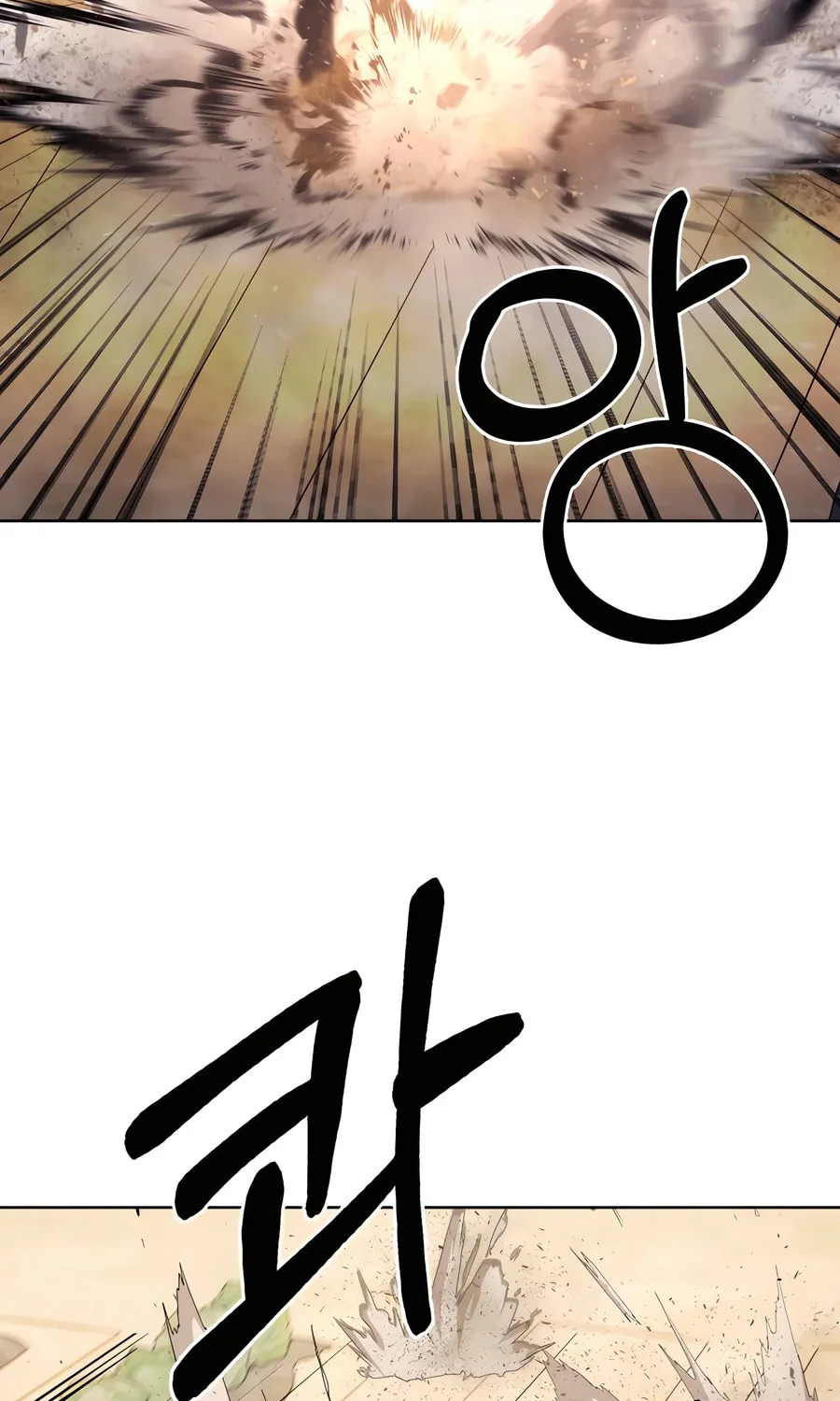 Read Delivery Man From Murim chapter 89 image 35 on Lezhin