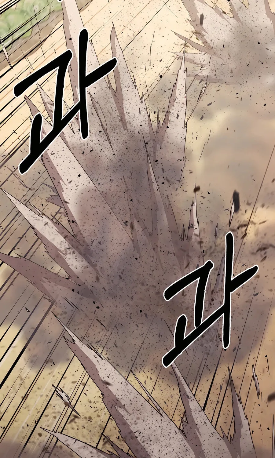 Read Delivery Man From Murim chapter 89 image 36 on Lezhin