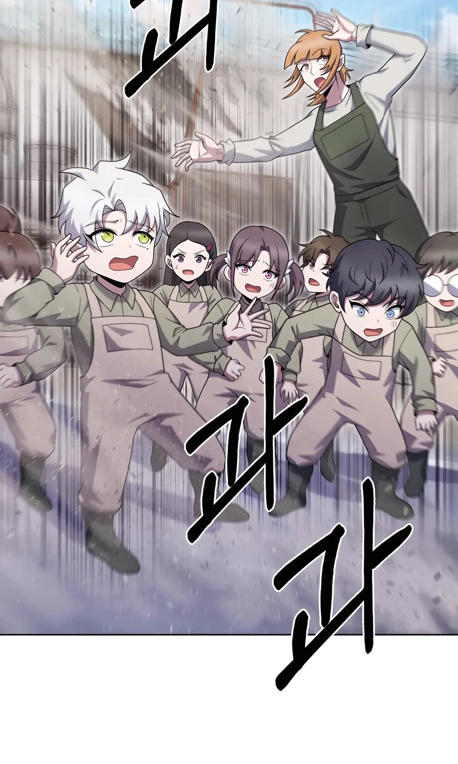 Read Delivery Man From Murim chapter 89 image 38 on Lezhin