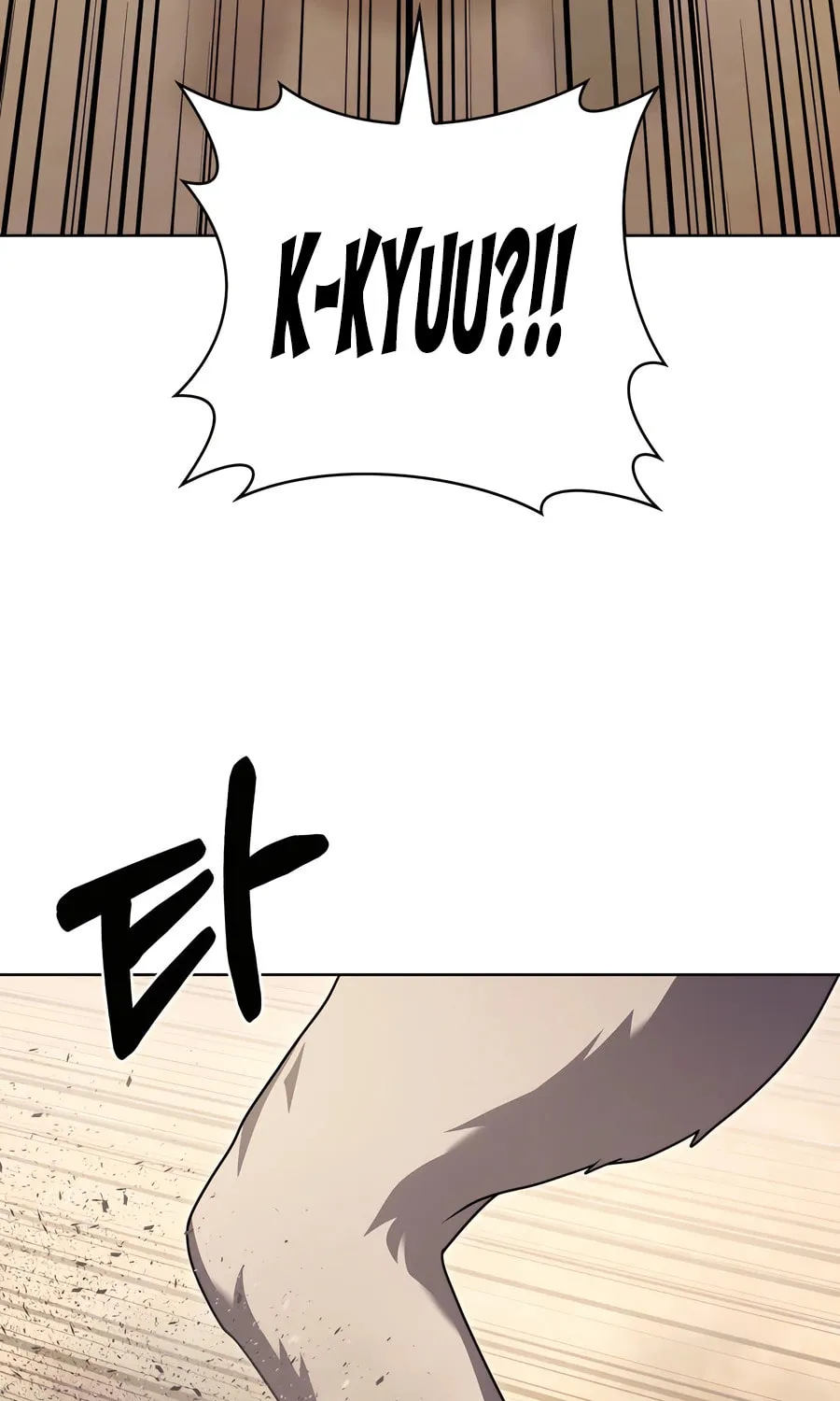 Read Delivery Man From Murim chapter 89 image 41 on Lezhin