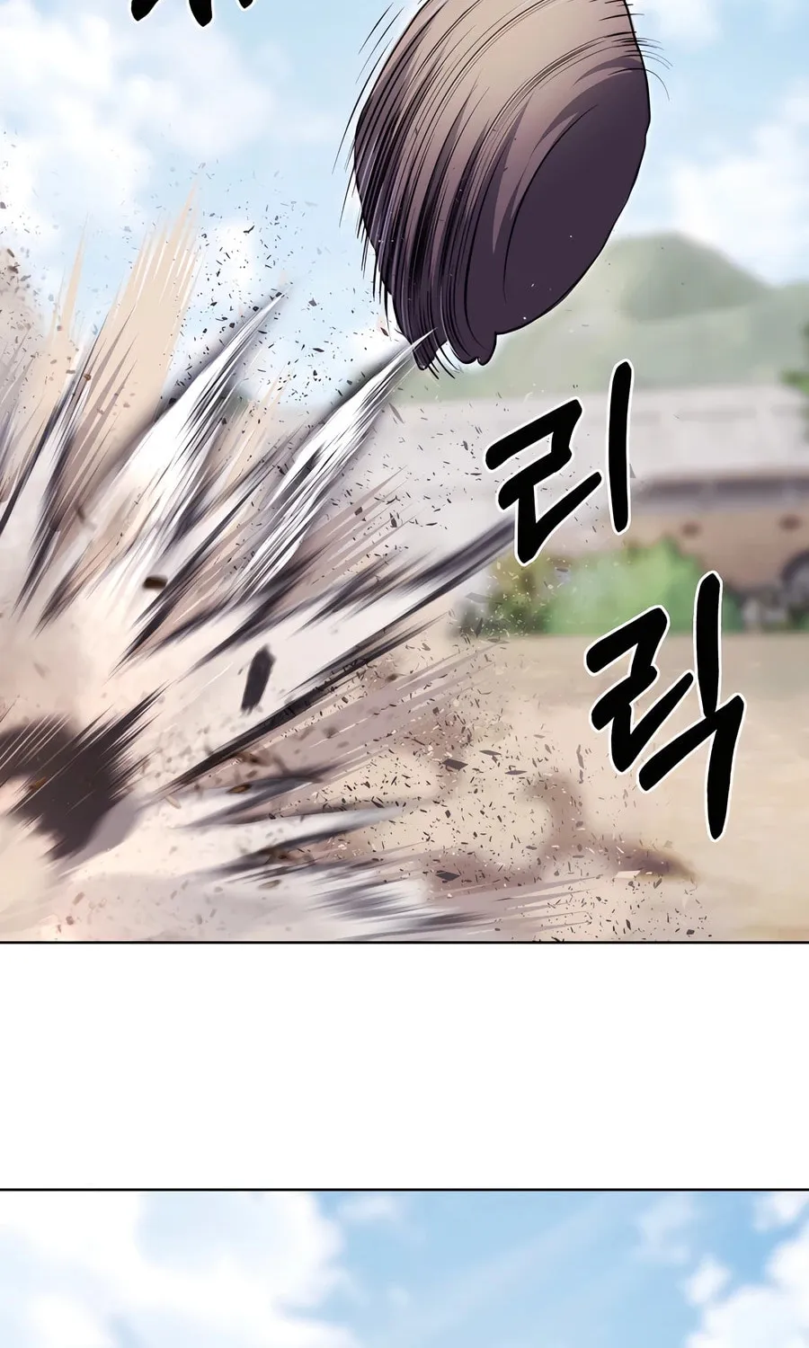Read Delivery Man From Murim chapter 89 image 44 on Lezhin