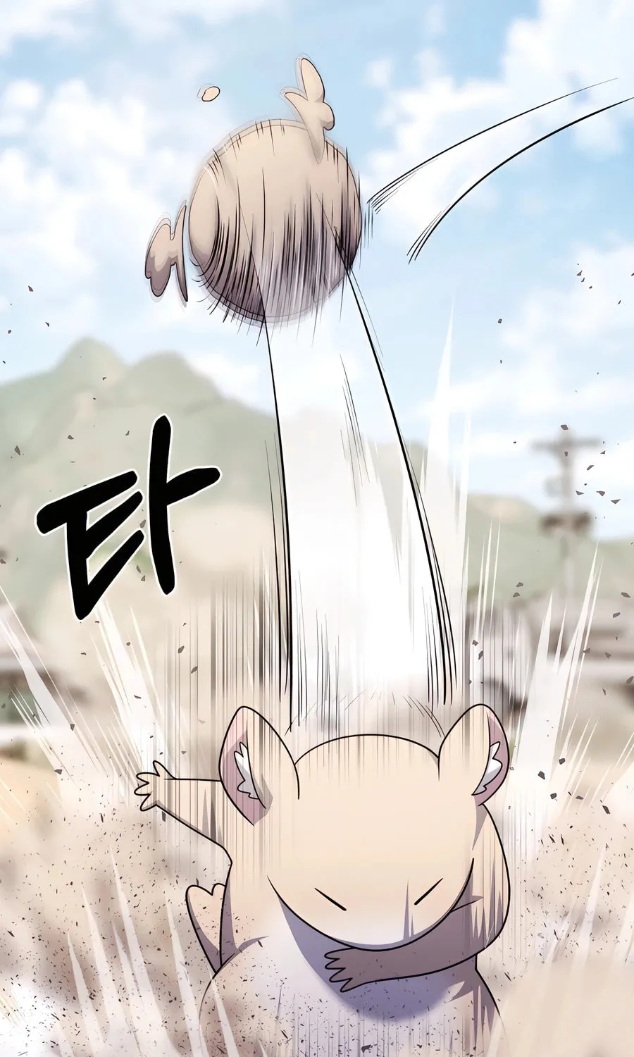 Read Delivery Man From Murim chapter 89 image 45 on Lezhin