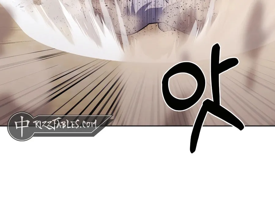 Read Delivery Man From Murim chapter 89 image 46 on Lezhin