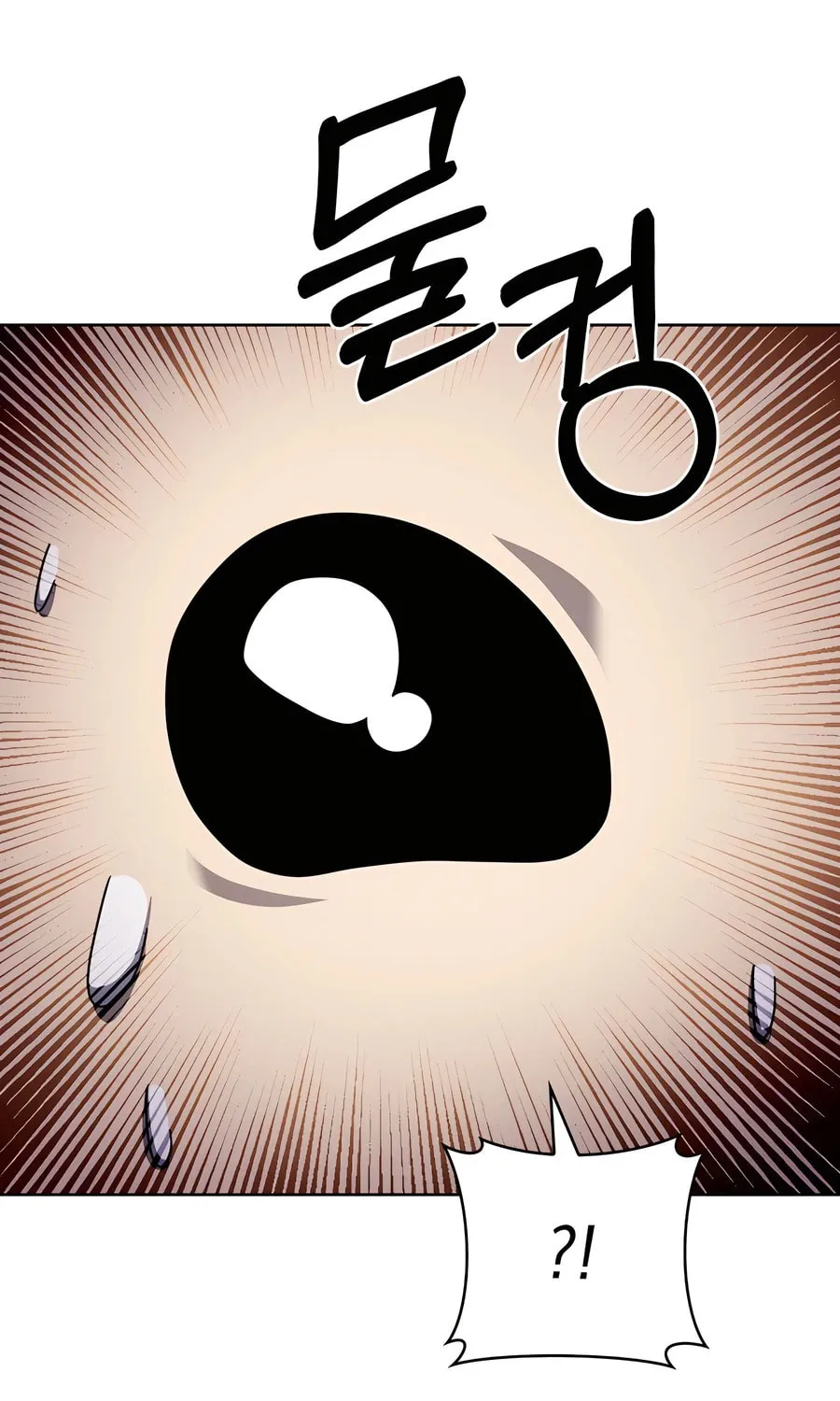 Read Delivery Man From Murim chapter 89 image 48 on Lezhin