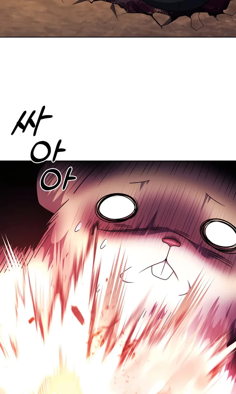 Read Delivery Man From Murim chapter 89 image 50 on Lezhin
