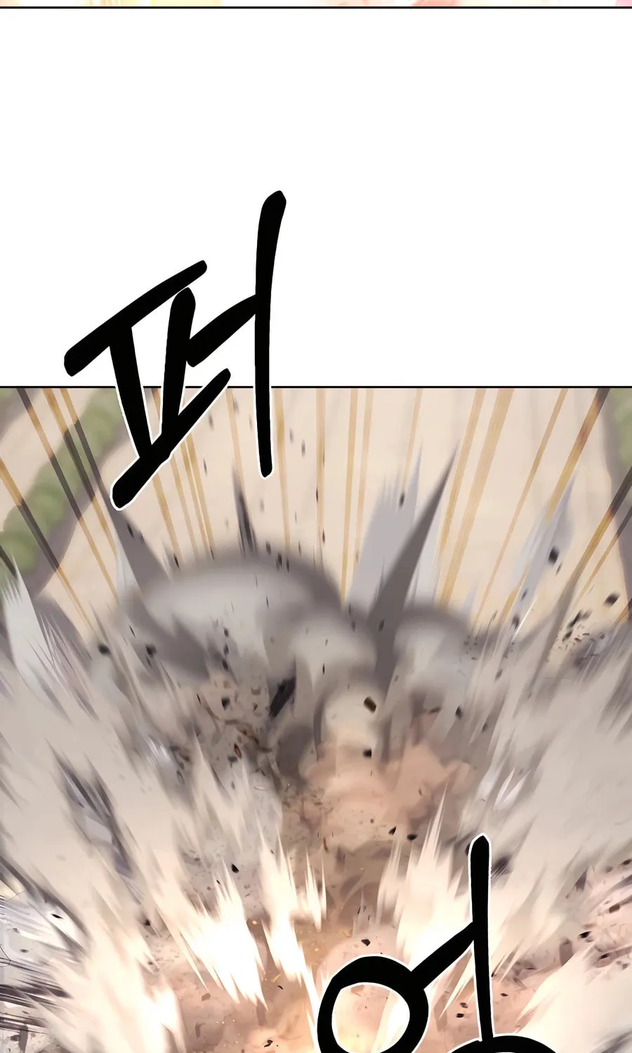 Read Delivery Man From Murim chapter 89 image 51 on Lezhin