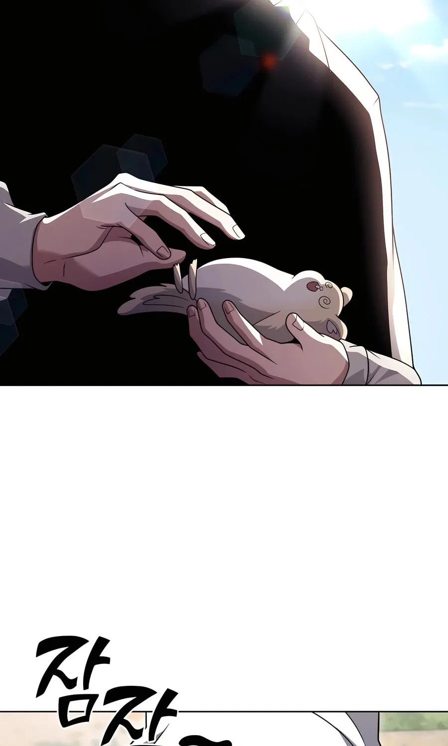 Read Delivery Man From Murim chapter 89 image 56 on Lezhin