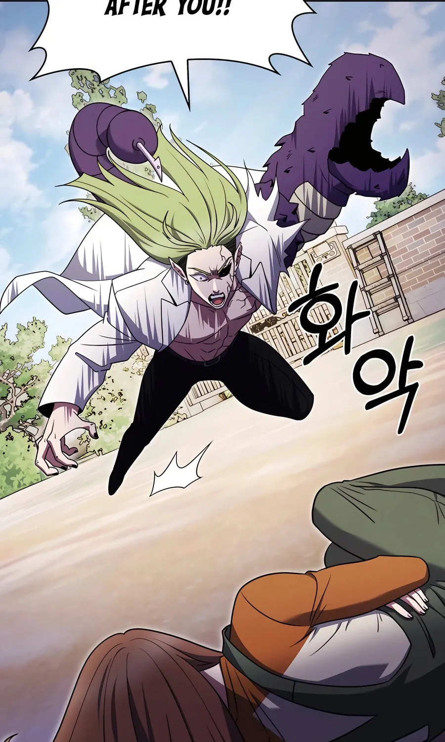 Read Delivery Man From Murim chapter 89 image 74 on Lezhin