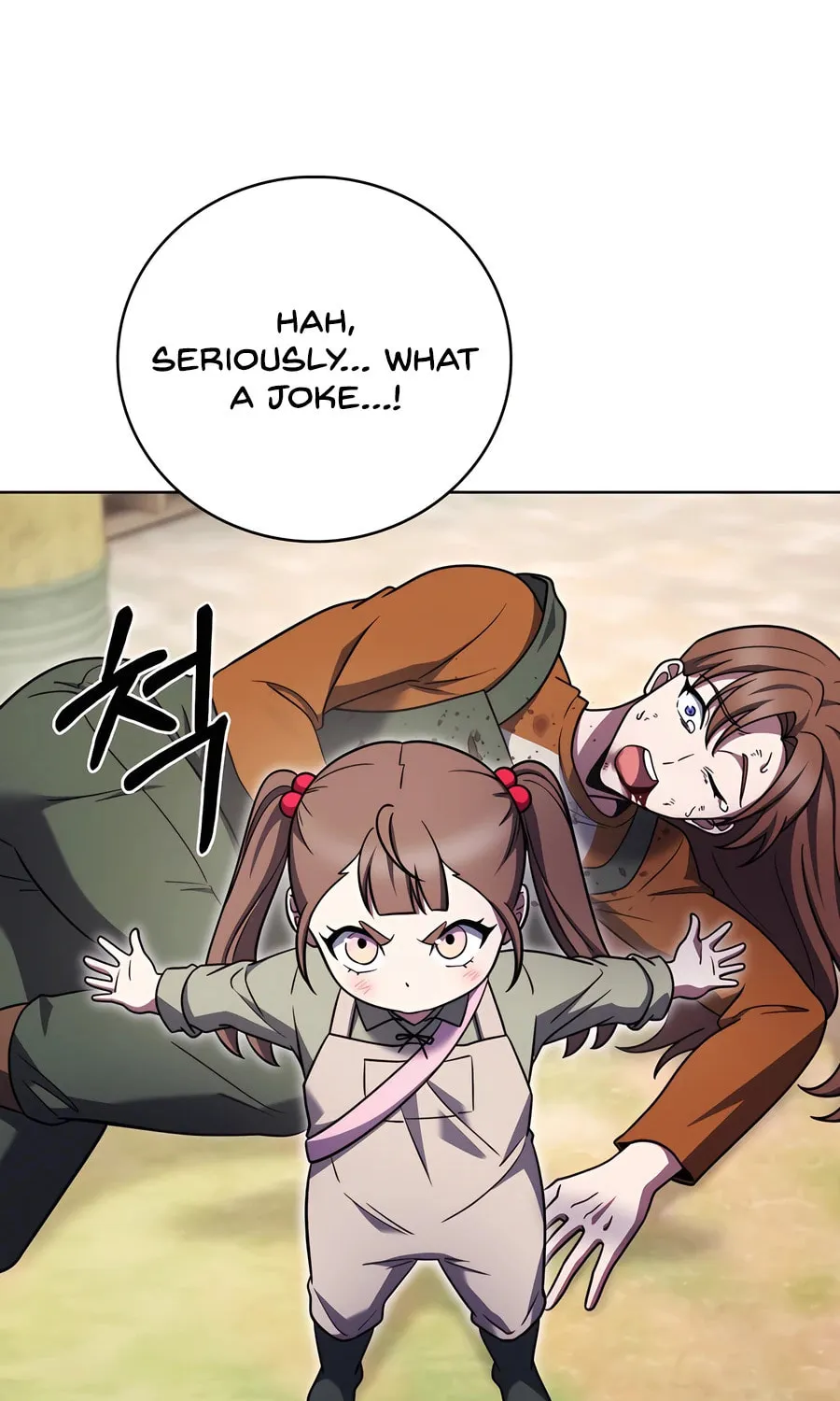 Read Delivery Man From Murim chapter 89 image 78 on Lezhin