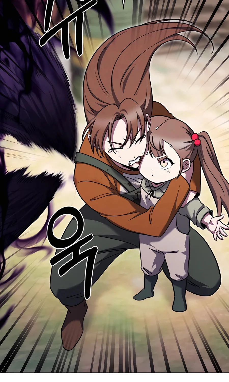 Read Delivery Man From Murim chapter 89 image 82 on Lezhin