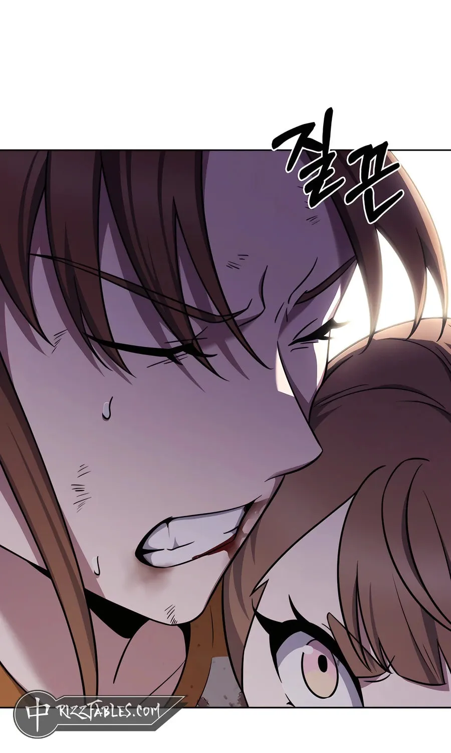 Read Delivery Man From Murim chapter 89 image 83 on Lezhin
