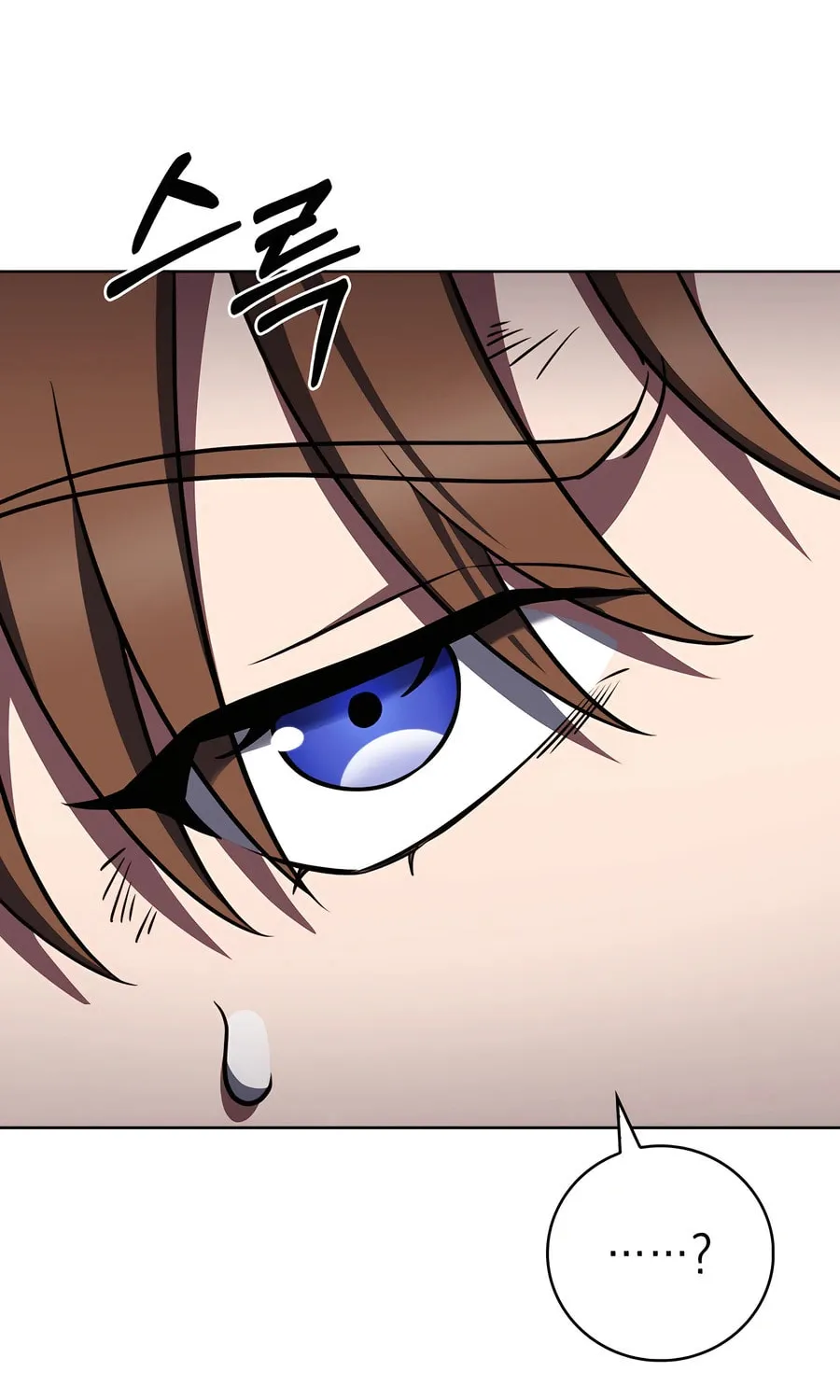 Read Delivery Man From Murim chapter 89 image 84 on Lezhin