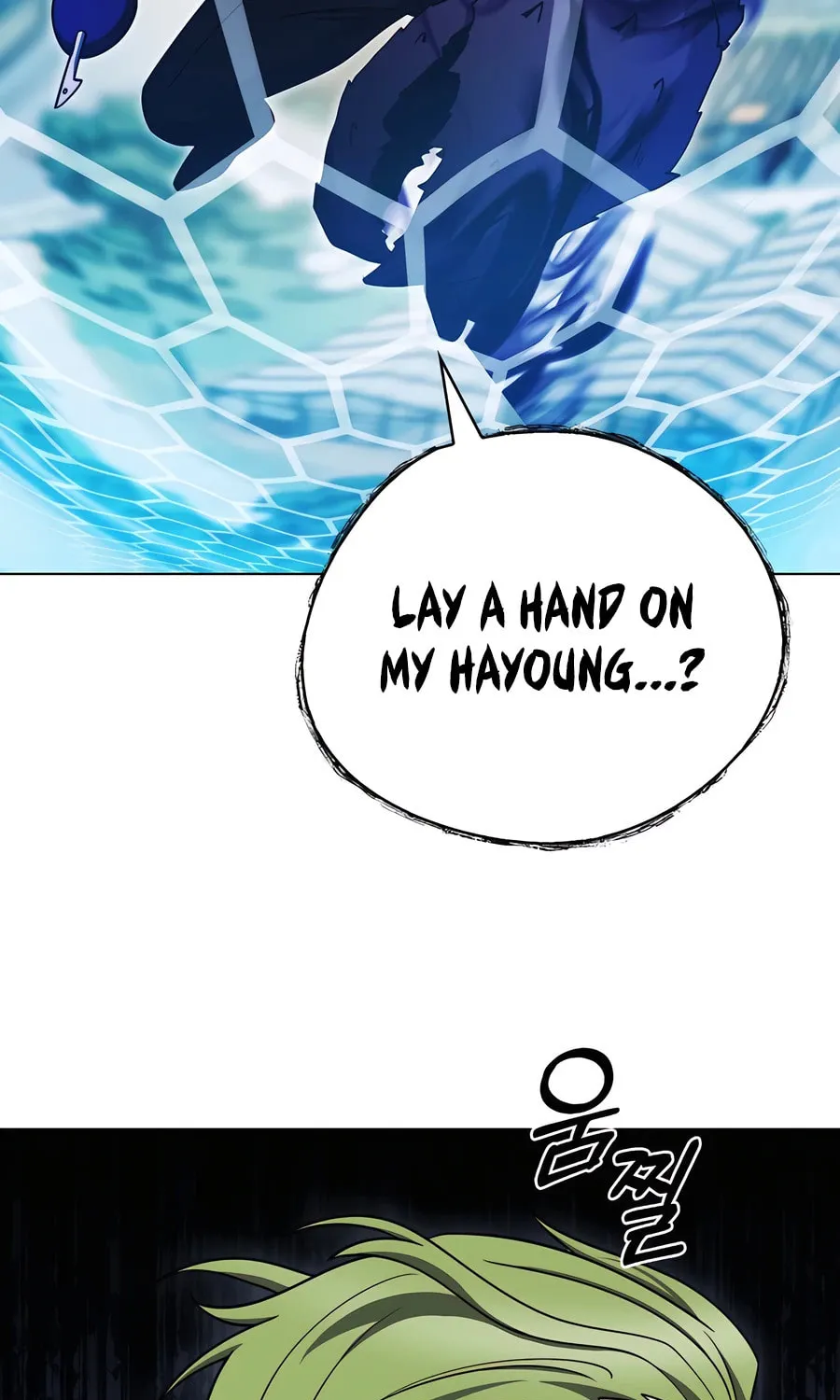 Read Delivery Man From Murim chapter 89 image 87 on Lezhin