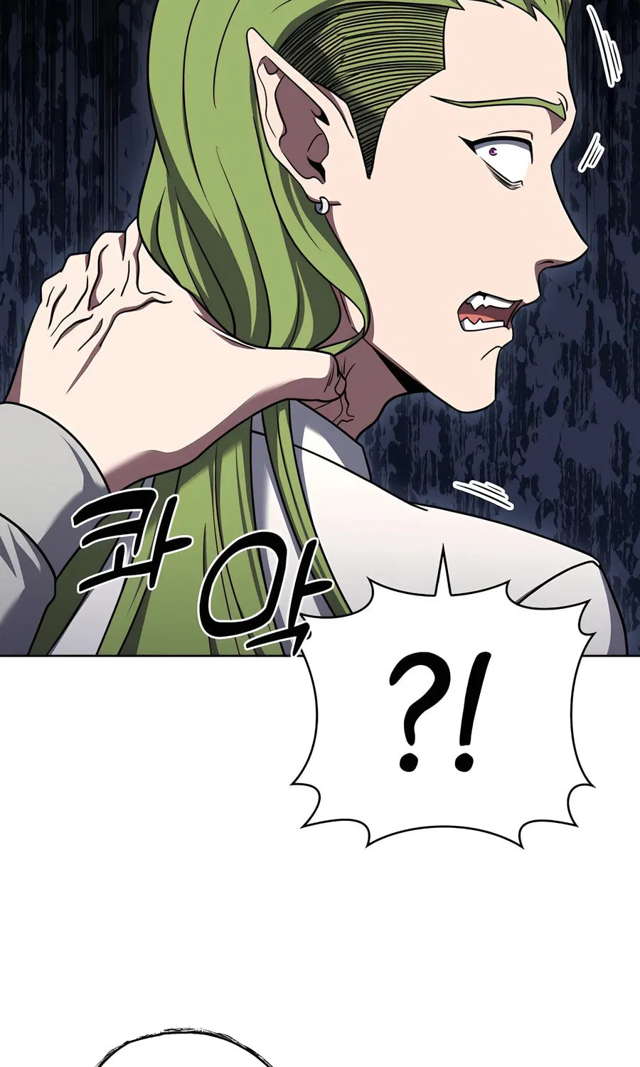 Read Delivery Man From Murim chapter 89 image 88 on Lezhin