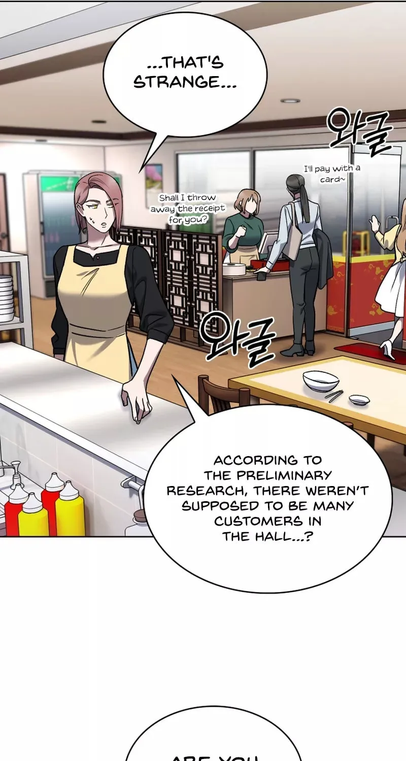 Read Delivery Man From Murim chapter 9 image 17 on Lezhin