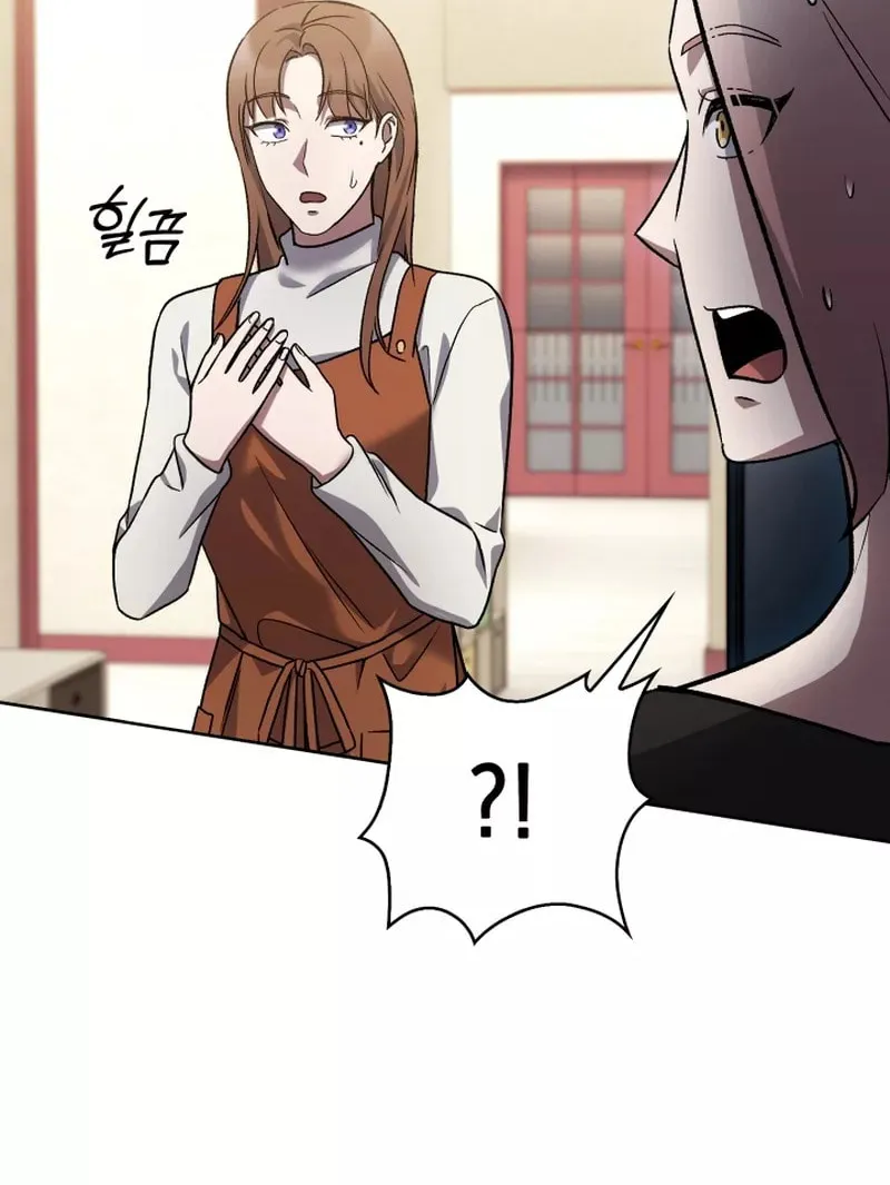 Read Delivery Man From Murim chapter 9 image 55 on Lezhin
