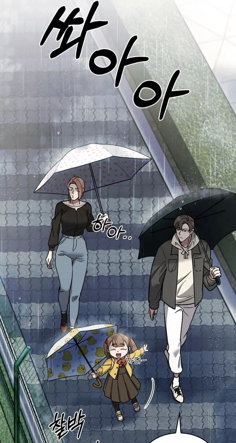 Read Delivery Man From Murim chapter 9 image 64 on Lezhin