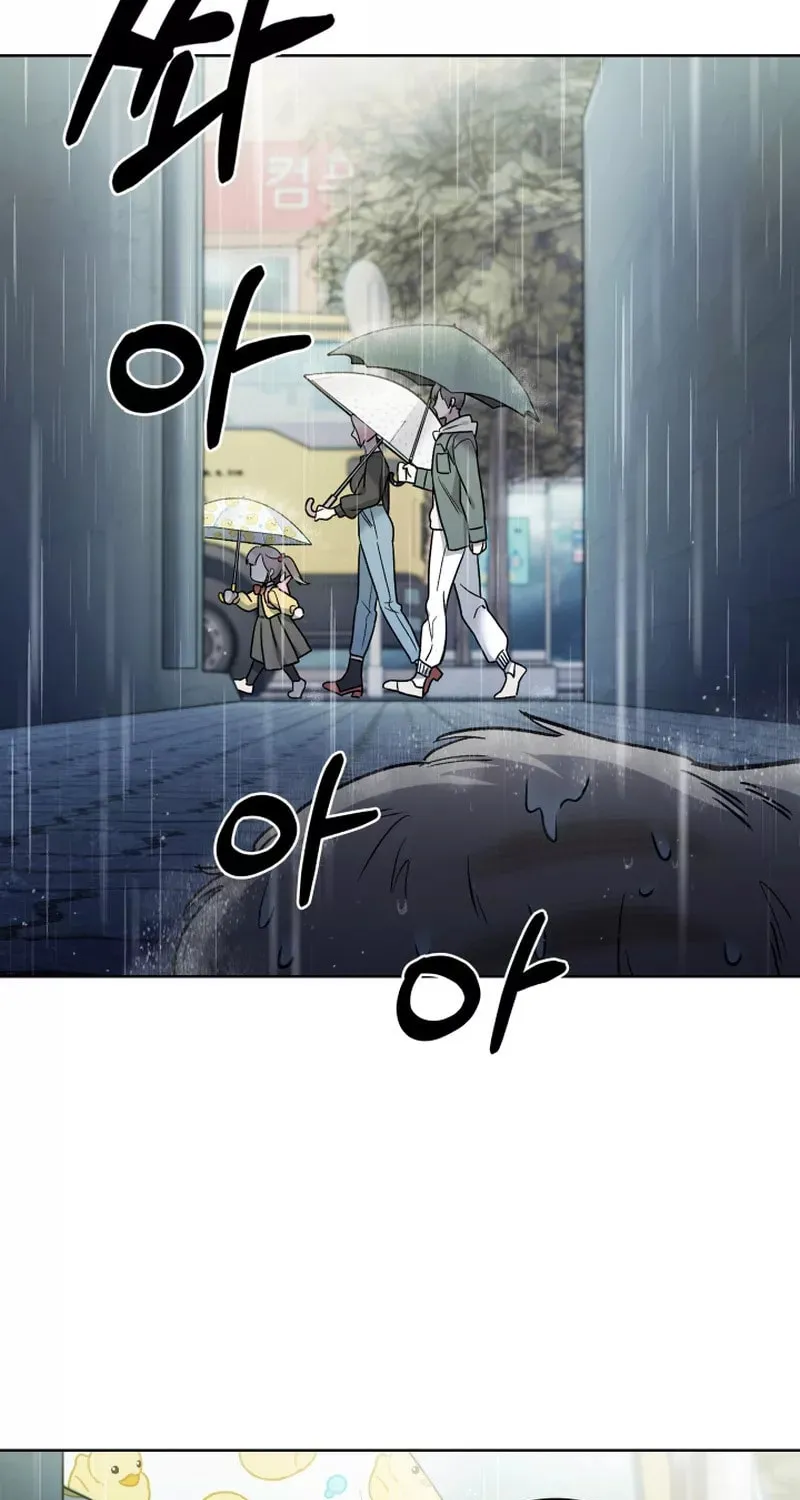 Read Delivery Man From Murim chapter 9 image 76 on Lezhin