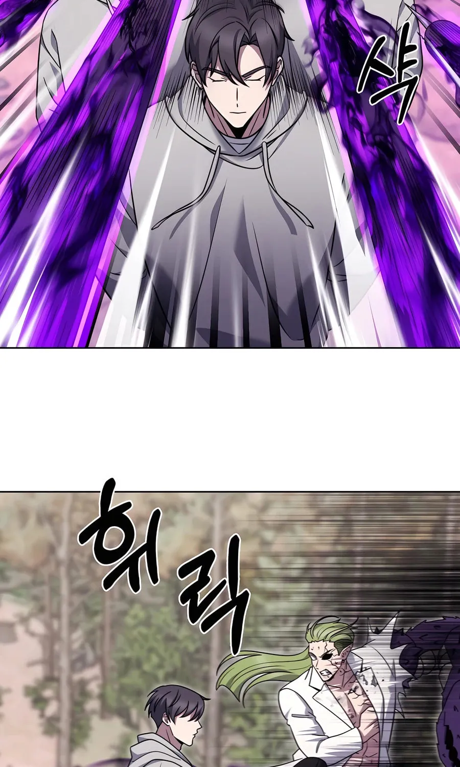 Read Delivery Man From Murim chapter 90 image 14 on Lezhin