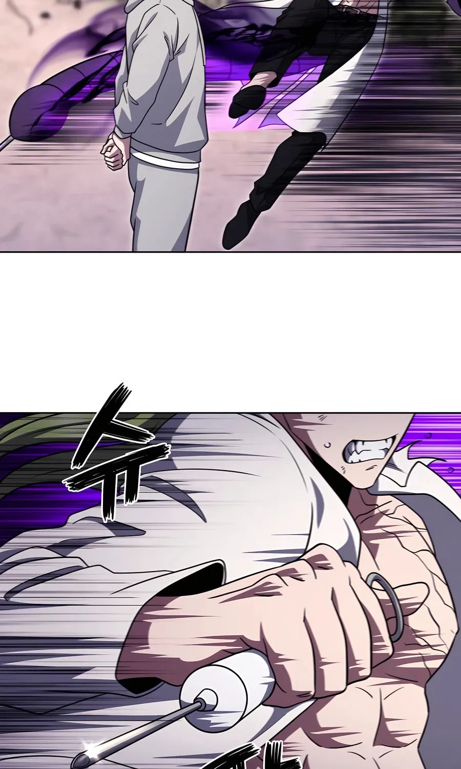 Read Delivery Man From Murim chapter 90 image 15 on Lezhin