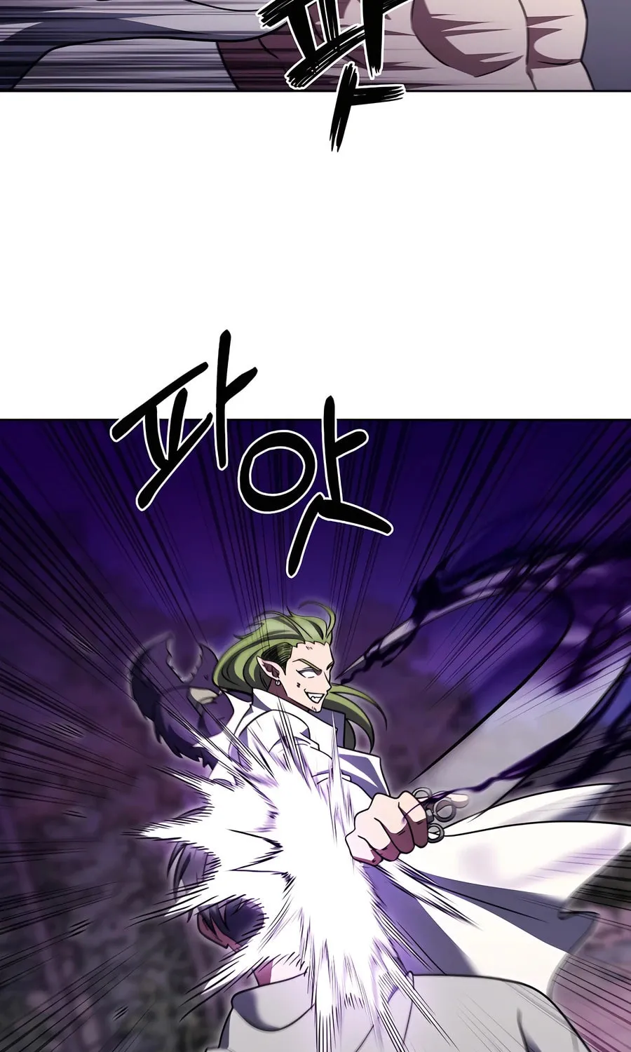 Read Delivery Man From Murim chapter 90 image 16 on Lezhin