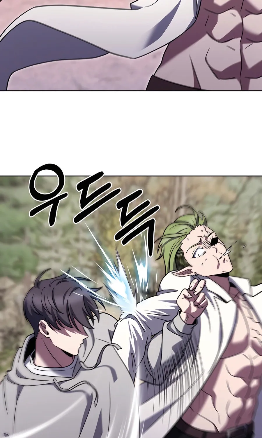 Read Delivery Man From Murim chapter 90 image 20 on Lezhin