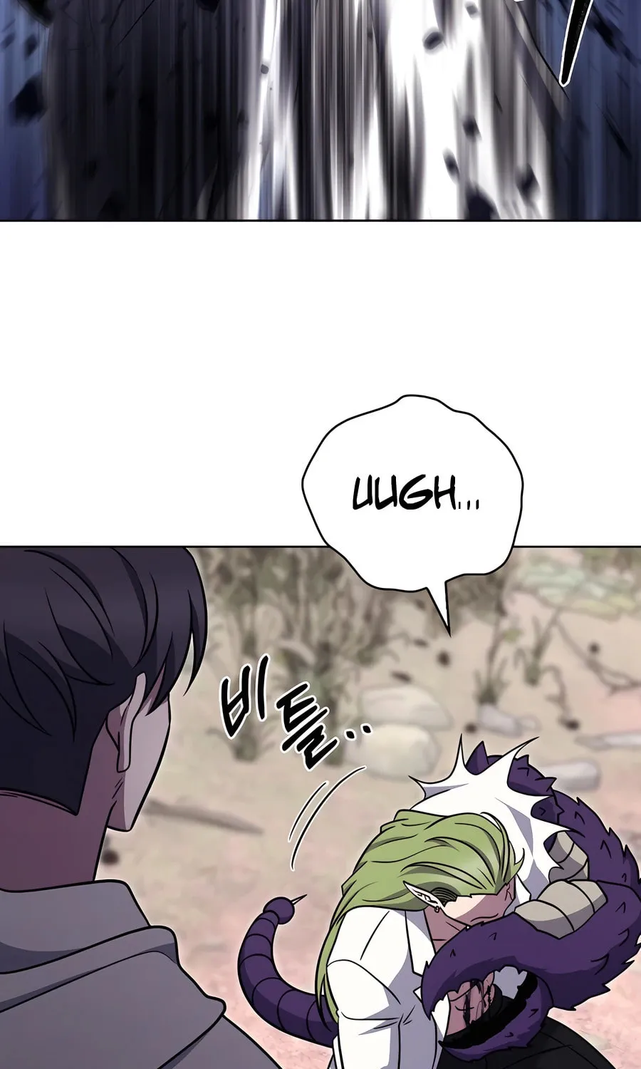 Read Delivery Man From Murim chapter 90 image 24 on Lezhin