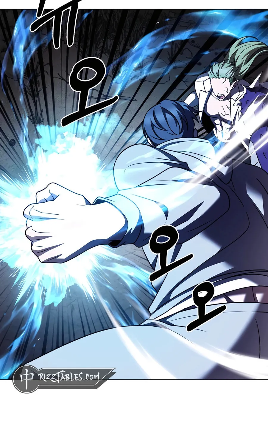 Read Delivery Man From Murim chapter 90 image 31 on Lezhin