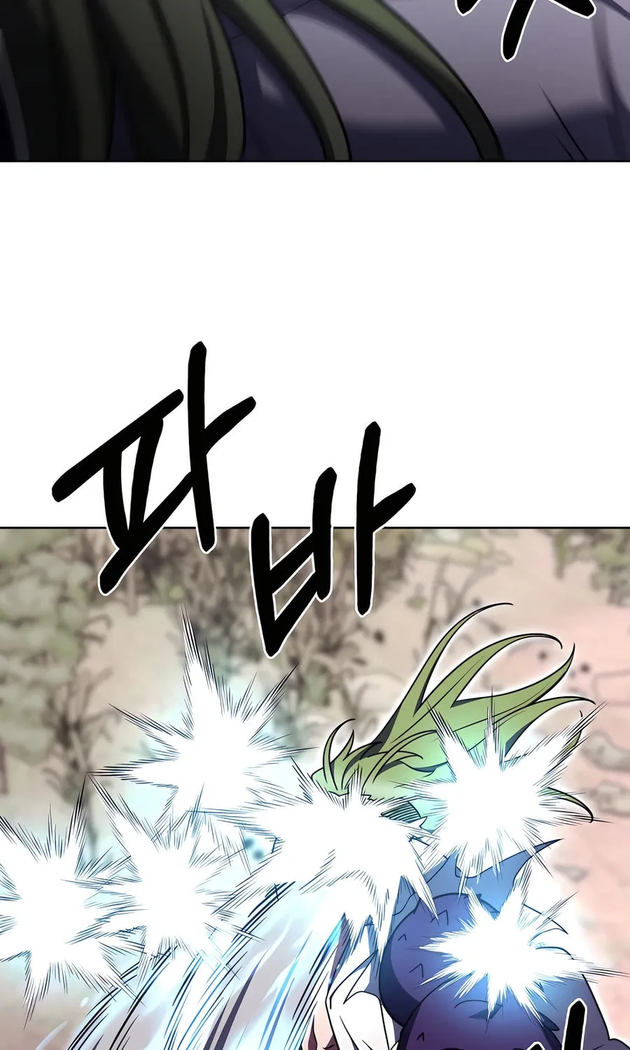 Read Delivery Man From Murim chapter 90 image 33 on Lezhin