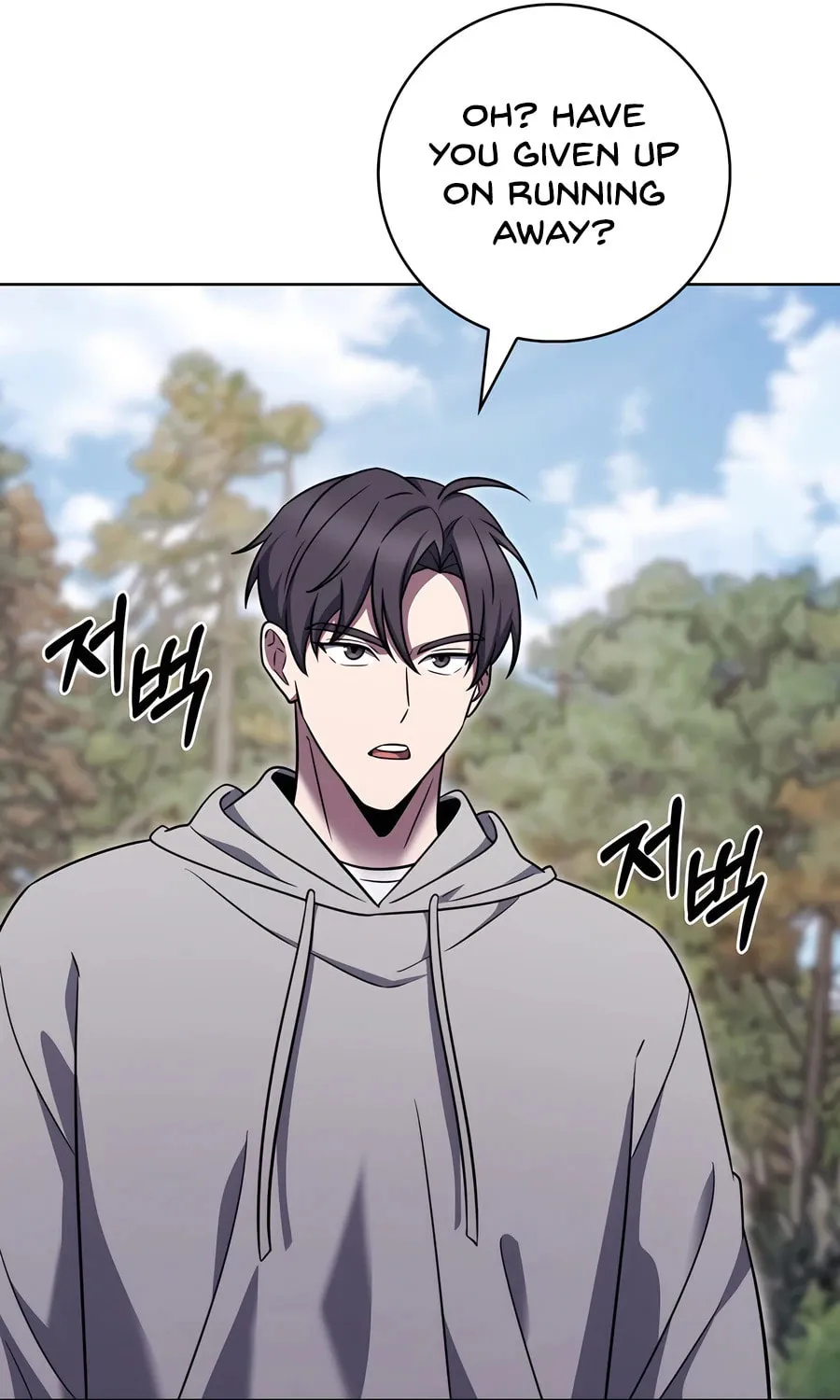 Read Delivery Man From Murim chapter 90 image 52 on Lezhin