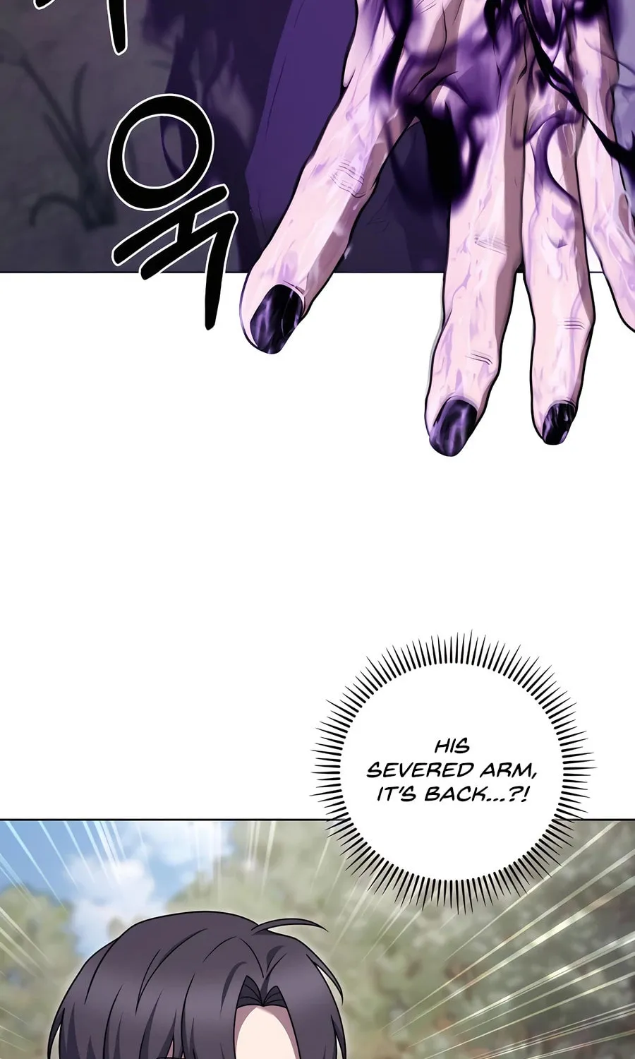 Read Delivery Man From Murim chapter 90 image 57 on Lezhin