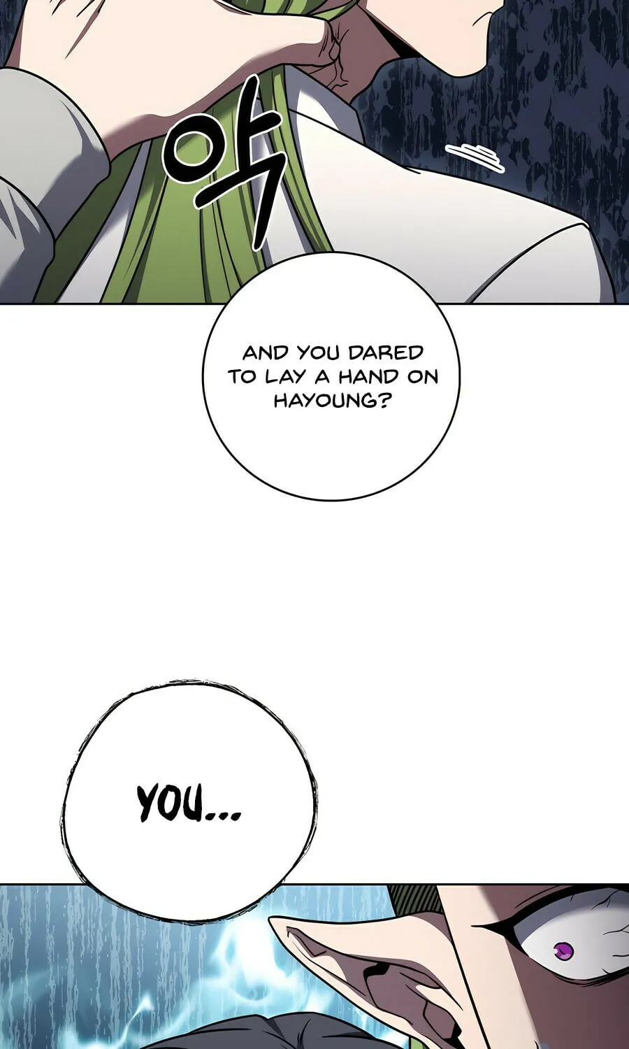 Read Delivery Man From Murim chapter 90 image 6 on Lezhin