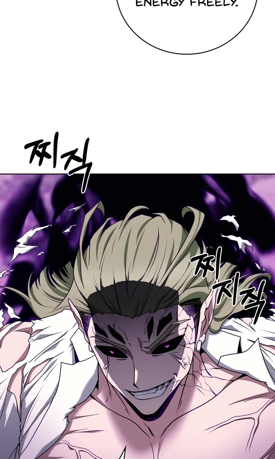 Read Delivery Man From Murim chapter 90 image 60 on Lezhin