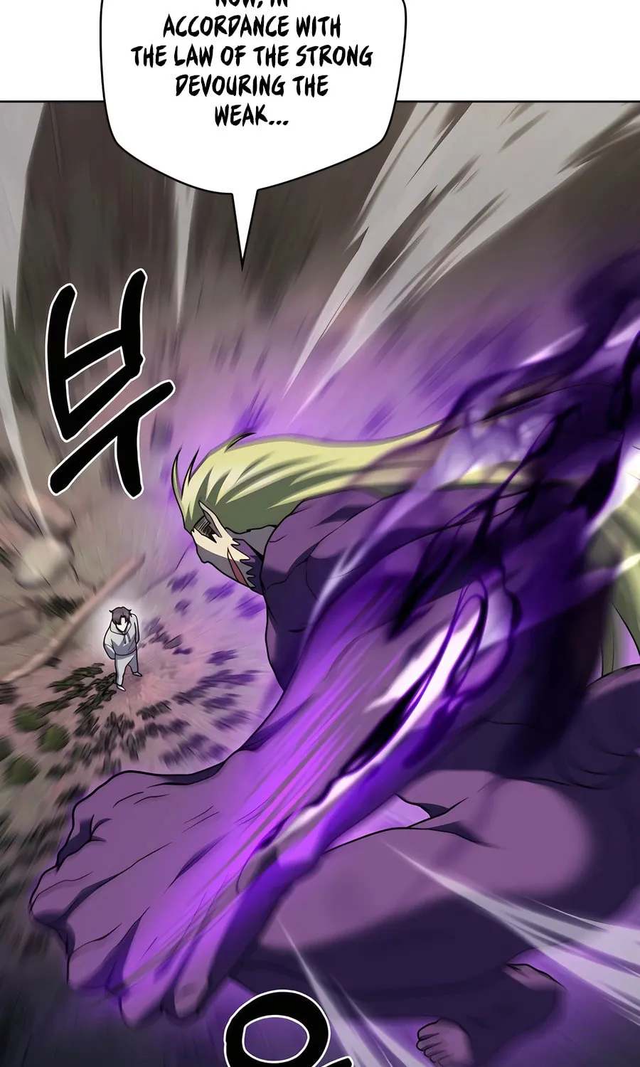 Read Delivery Man From Murim chapter 90 image 68 on Lezhin