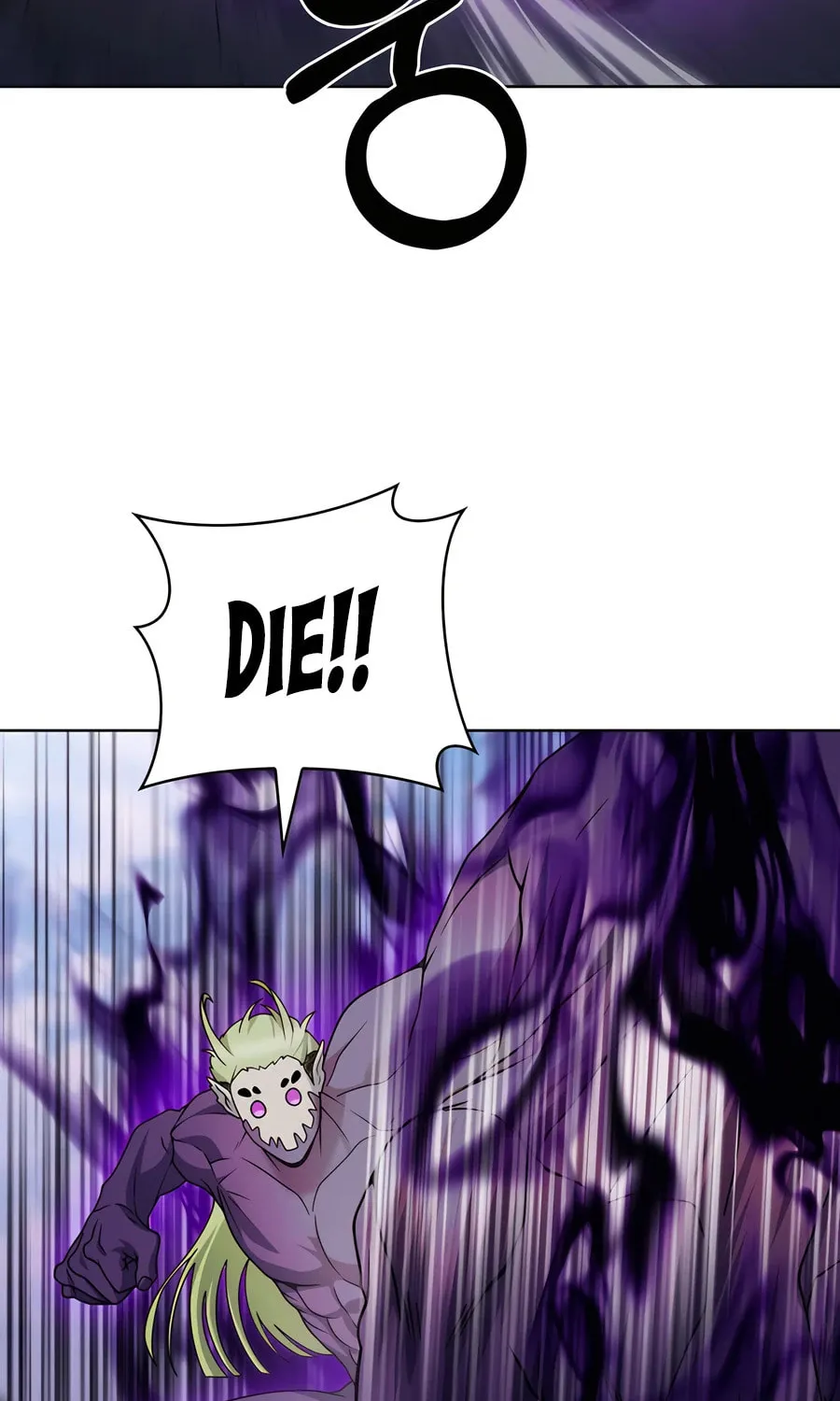 Read Delivery Man From Murim chapter 90 image 69 on Lezhin