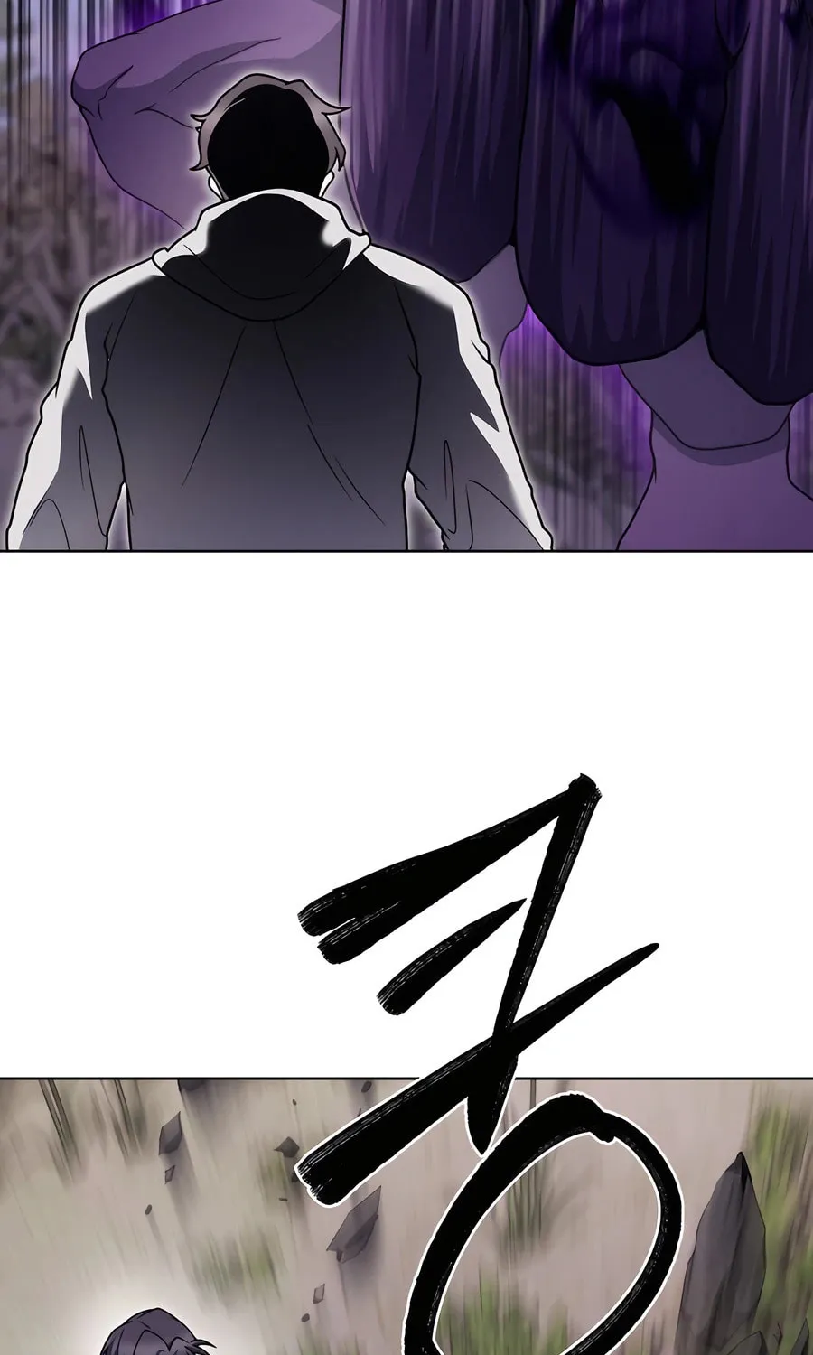 Read Delivery Man From Murim chapter 90 image 70 on Lezhin