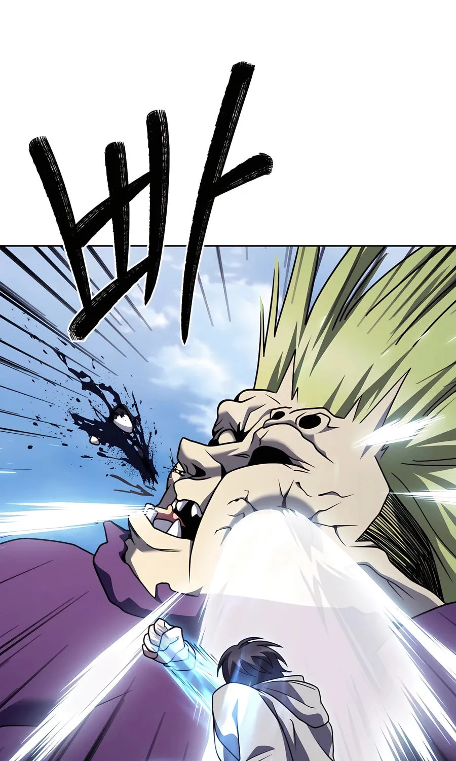 Read Delivery Man From Murim chapter 90 image 75 on Lezhin