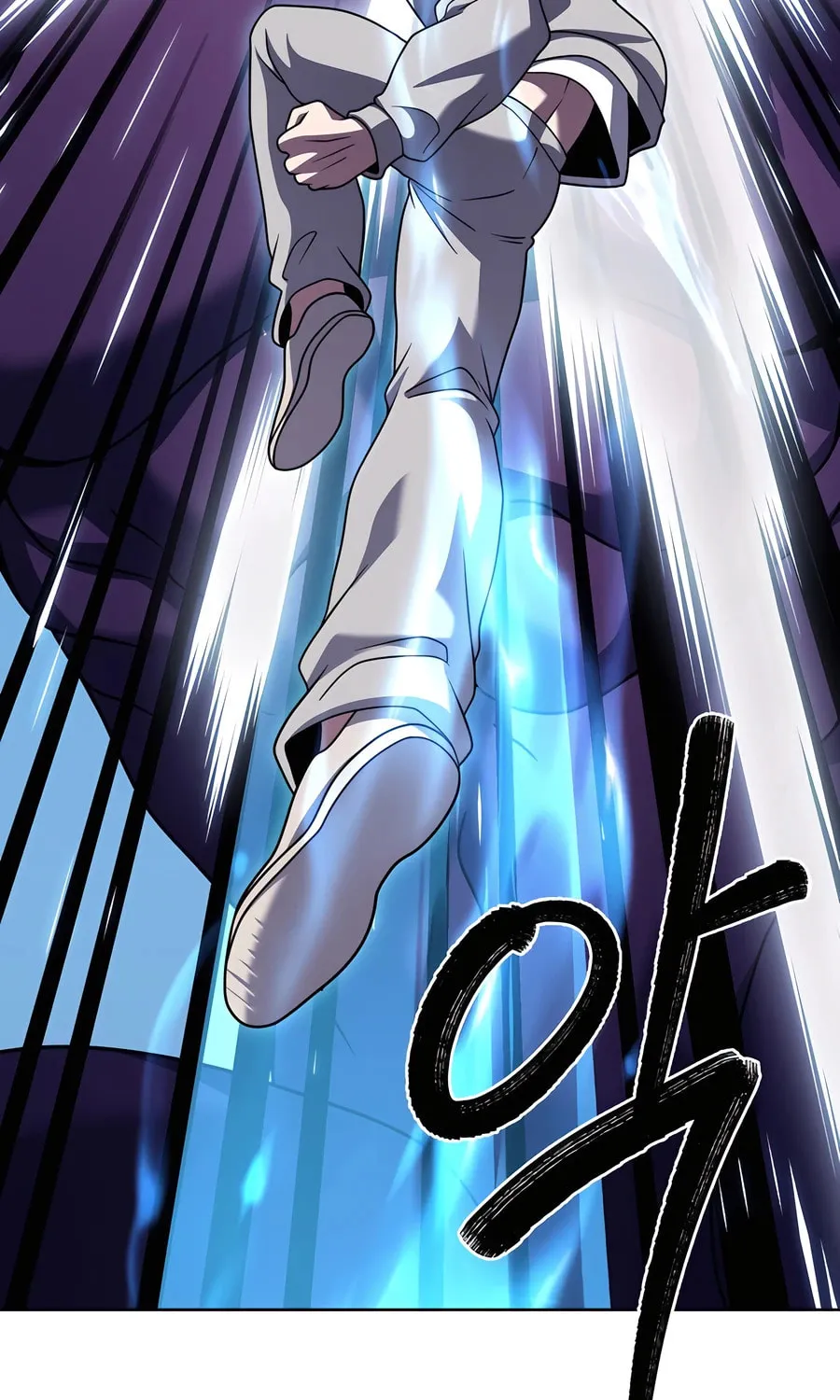 Read Delivery Man From Murim chapter 90 image 76 on Lezhin