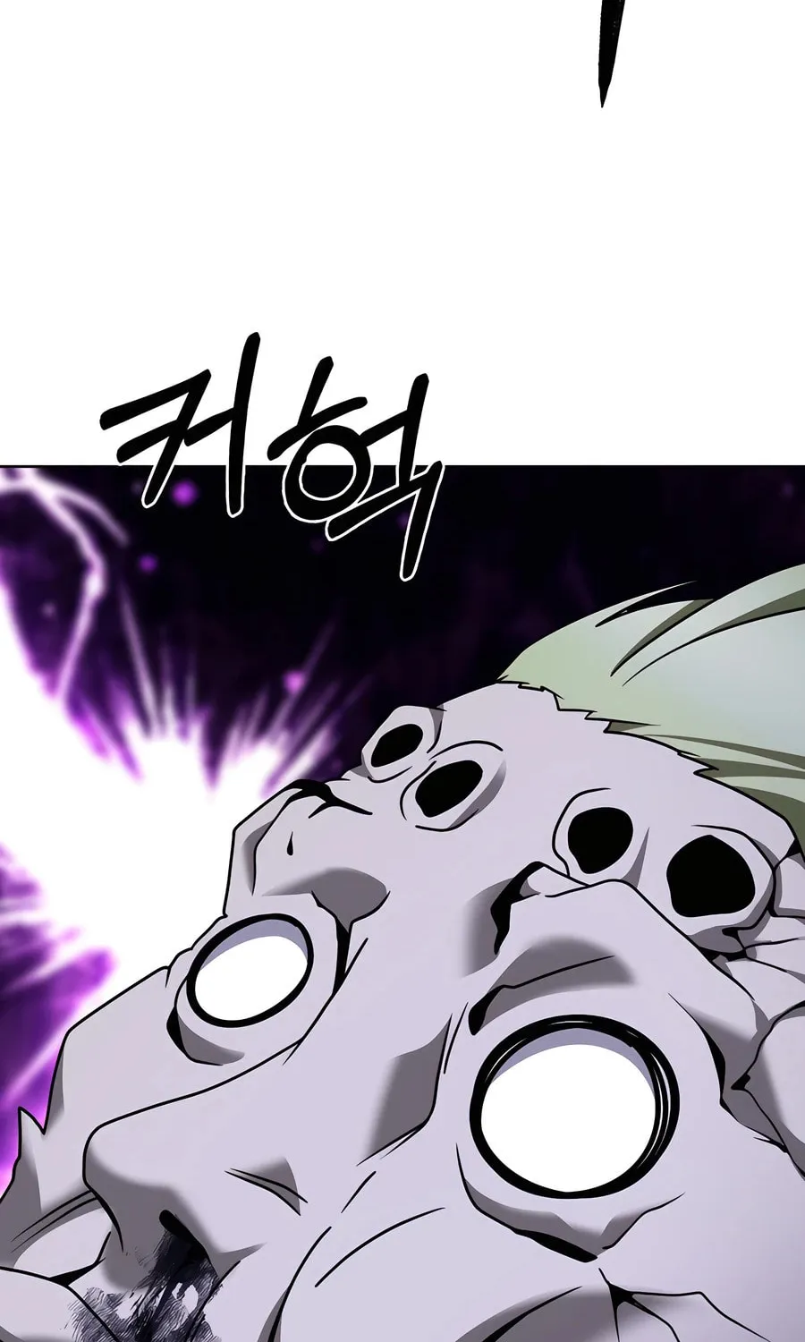 Read Delivery Man From Murim chapter 90 image 77 on Lezhin