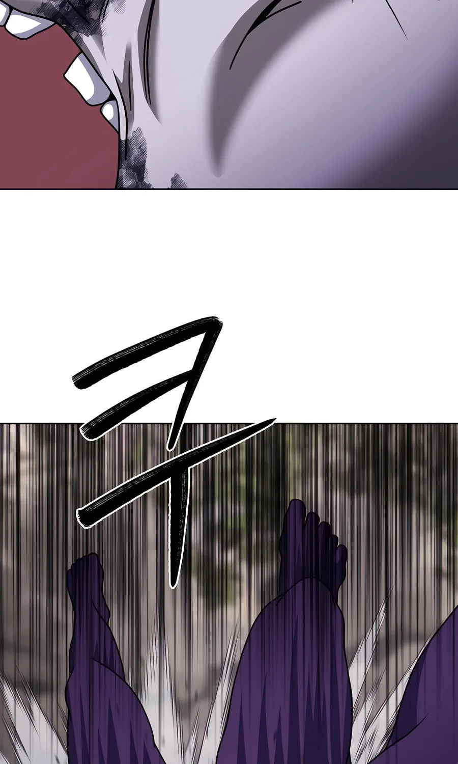 Read Delivery Man From Murim chapter 90 image 78 on Lezhin