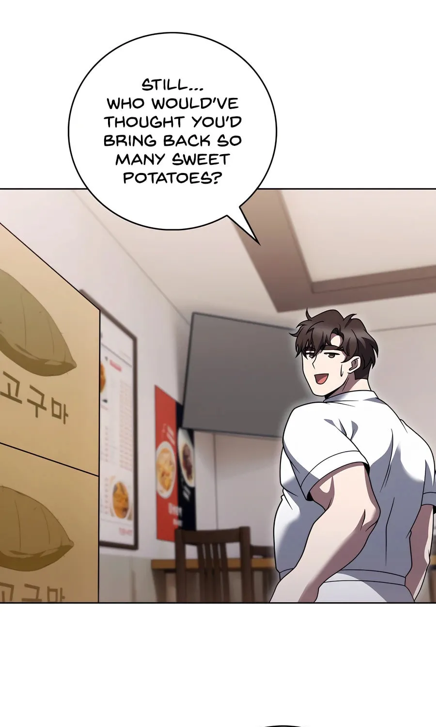 Read Delivery Man From Murim chapter 90 image 84 on Lezhin