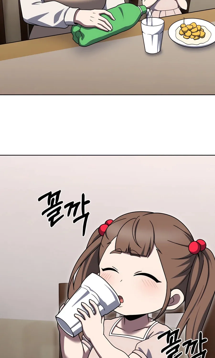 Read Delivery Man From Murim chapter 90 image 90 on Lezhin
