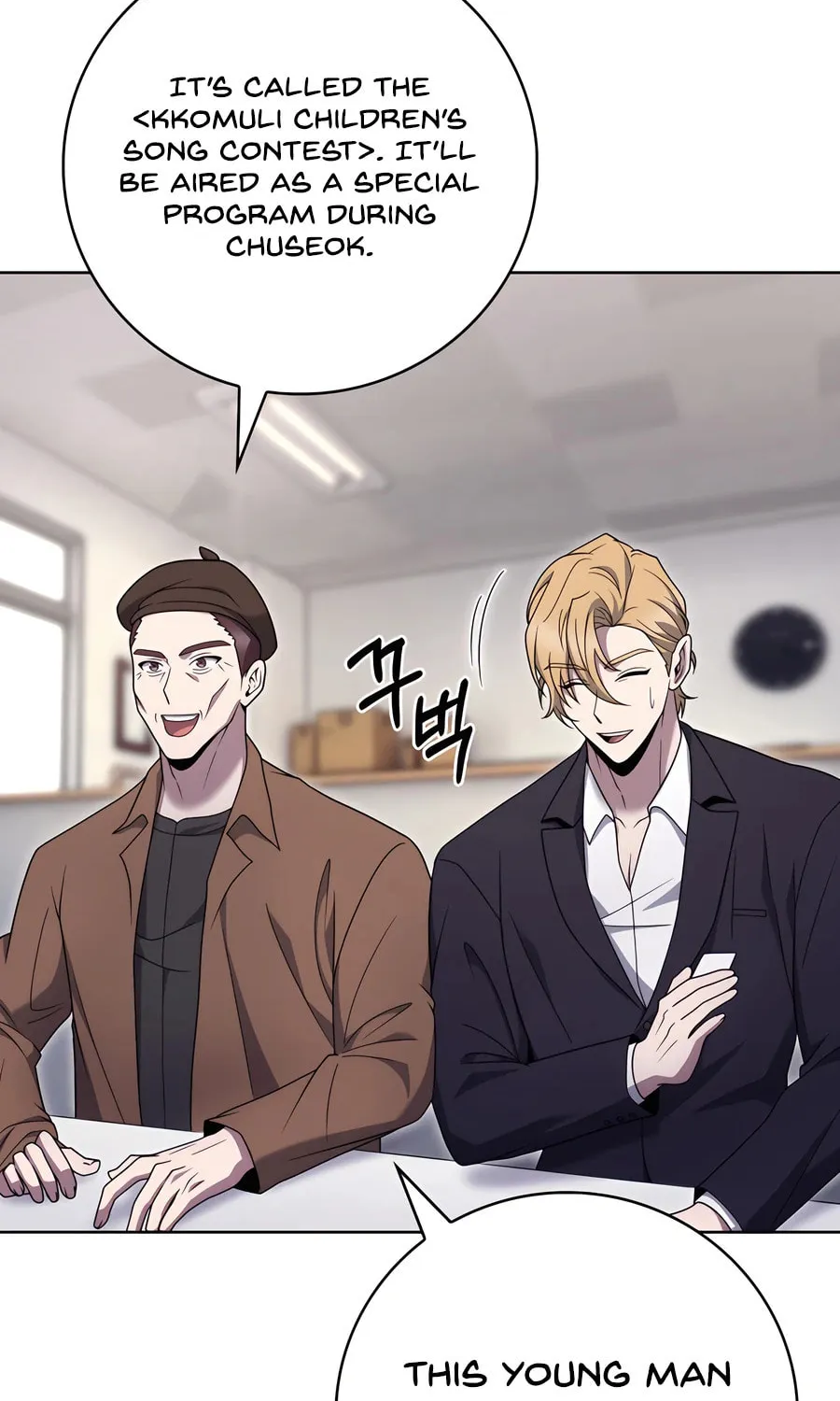 Read Delivery Man From Murim chapter 91 image 15 on Lezhin