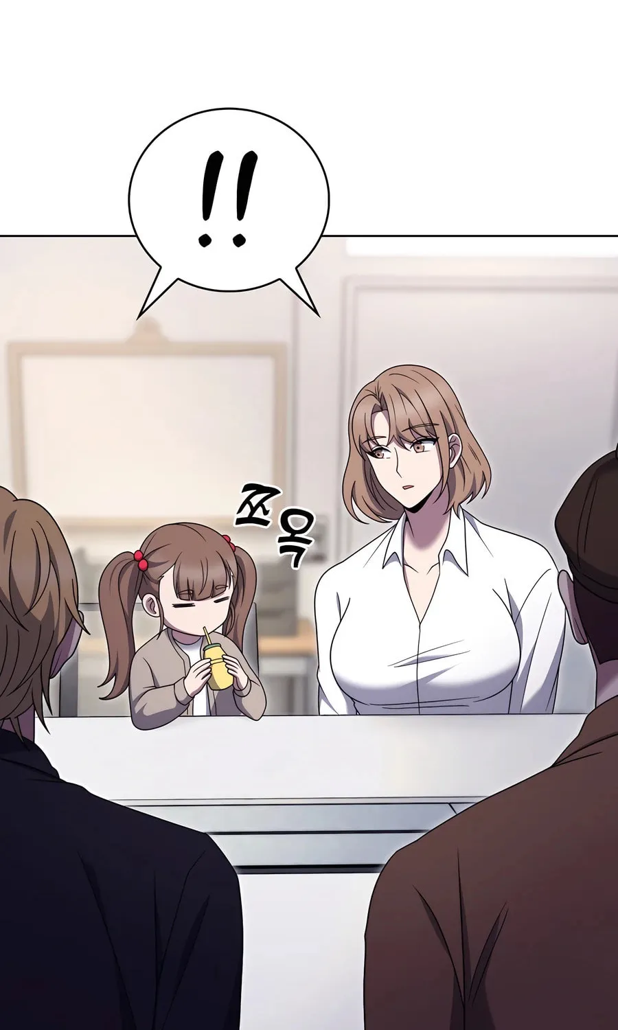 Read Delivery Man From Murim chapter 91 image 27 on Lezhin